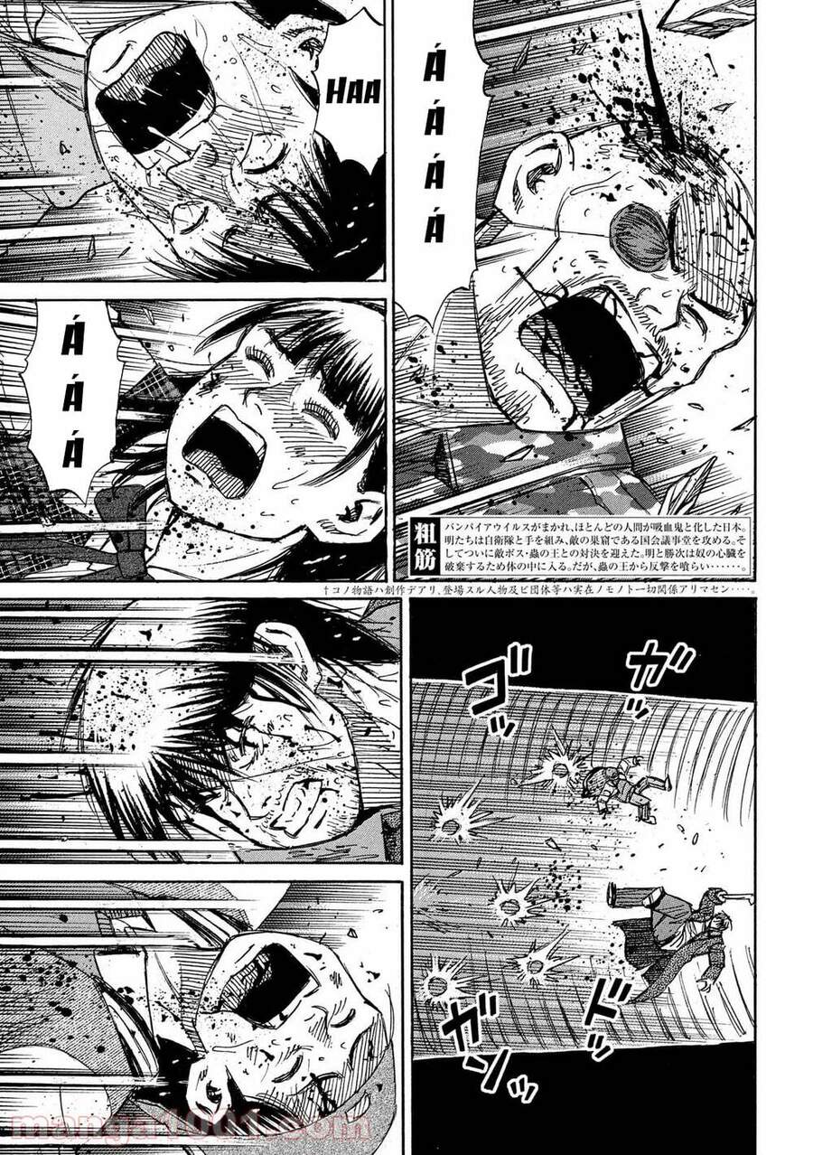 Đảo Ma Cà Rồng Phần 3: Chapter 753