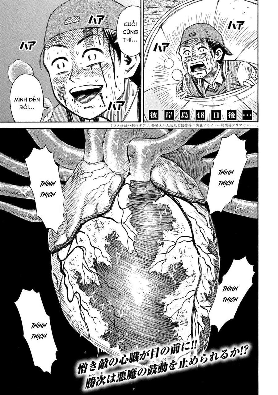 Đảo Ma Cà Rồng Phần 3: Chapter 755
