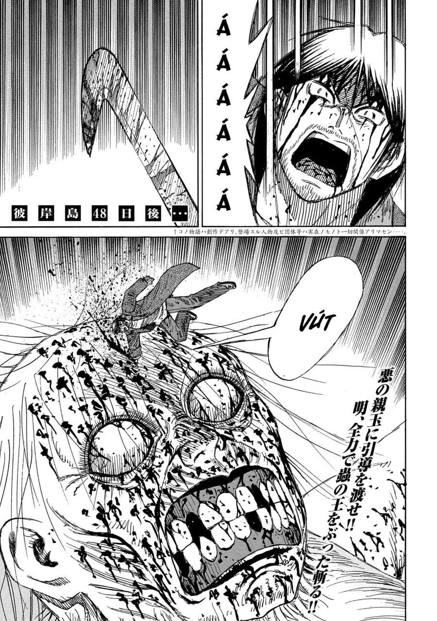 Đảo Ma Cà Rồng Phần 3: Chapter 760