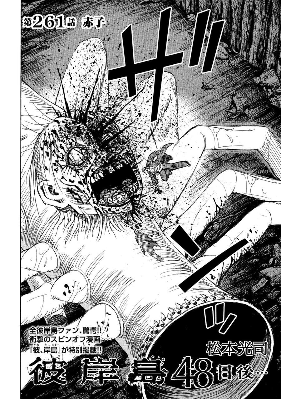 Đảo Ma Cà Rồng Phần 3: Chapter 760