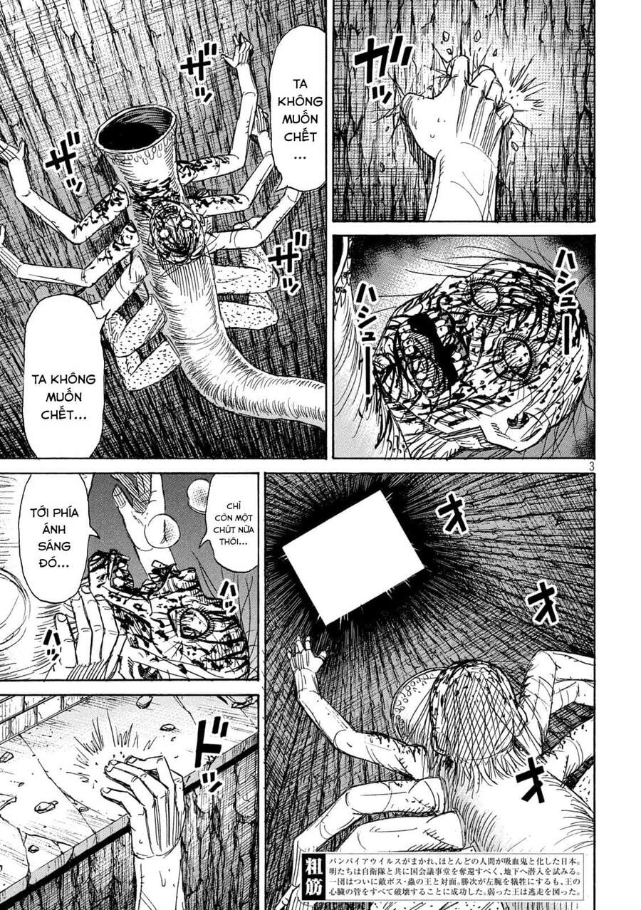 Đảo Ma Cà Rồng Phần 3: Chapter 761