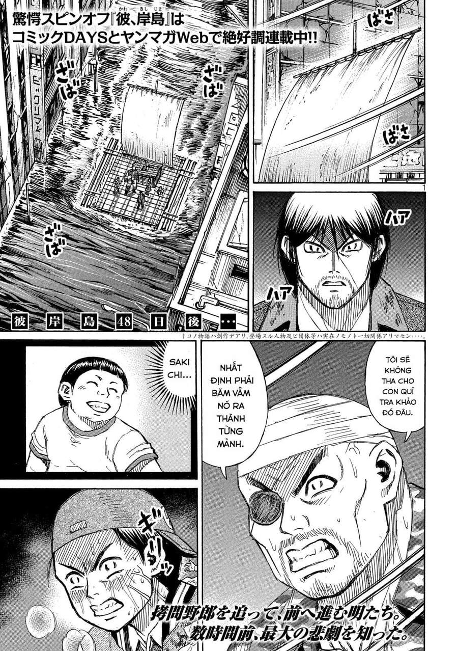 Đảo Ma Cà Rồng Phần 3: Chapter 765