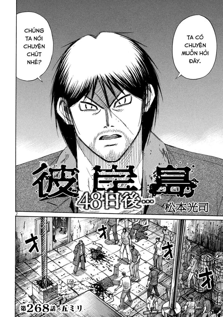 Đảo Ma Cà Rồng Phần 3: Chapter 767