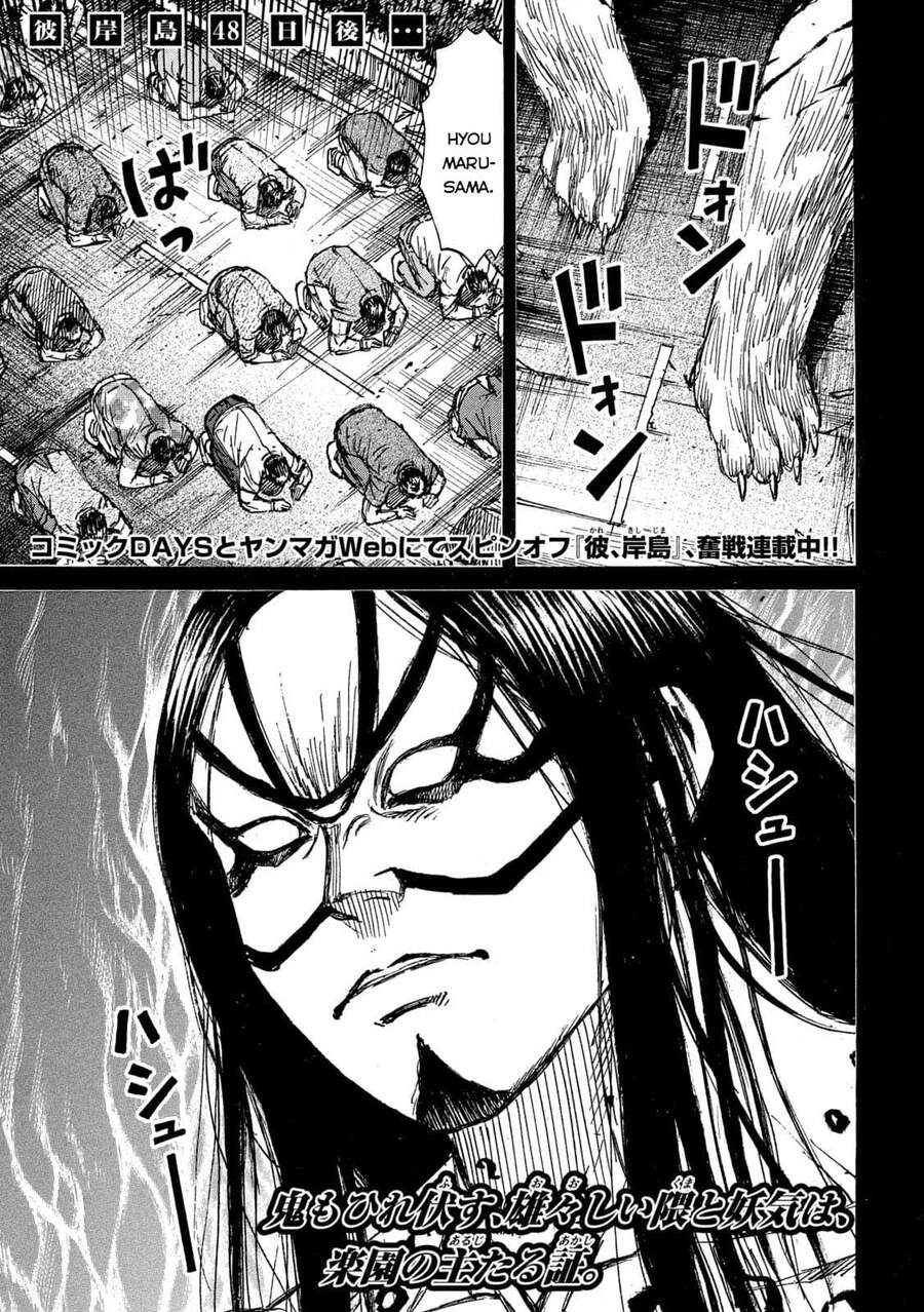 Đảo Ma Cà Rồng Phần 3: Chapter 772