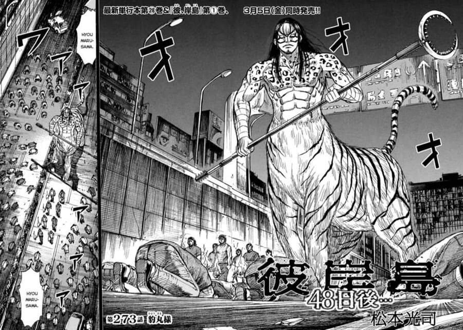 Đảo Ma Cà Rồng Phần 3: Chapter 772