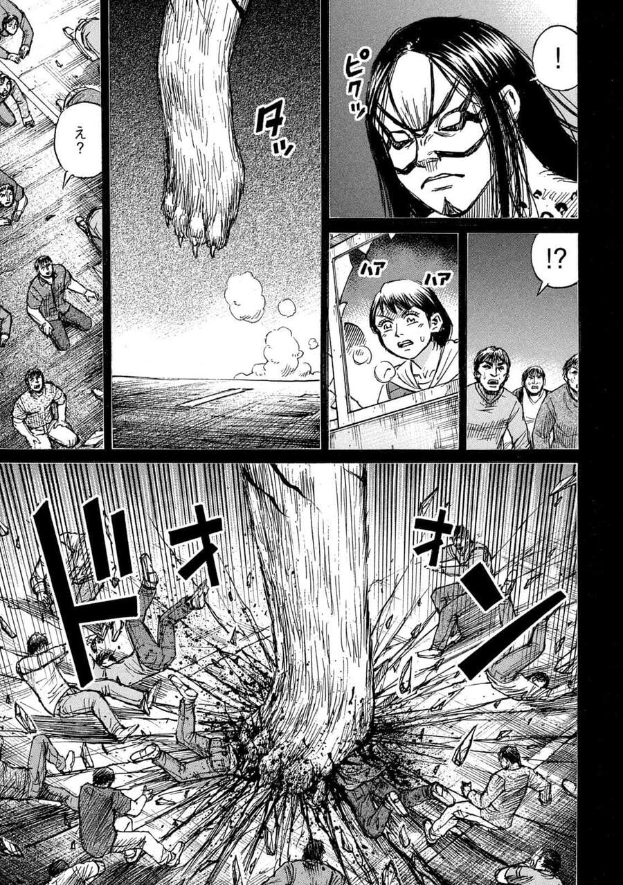 Đảo Ma Cà Rồng Phần 3: Chapter 772