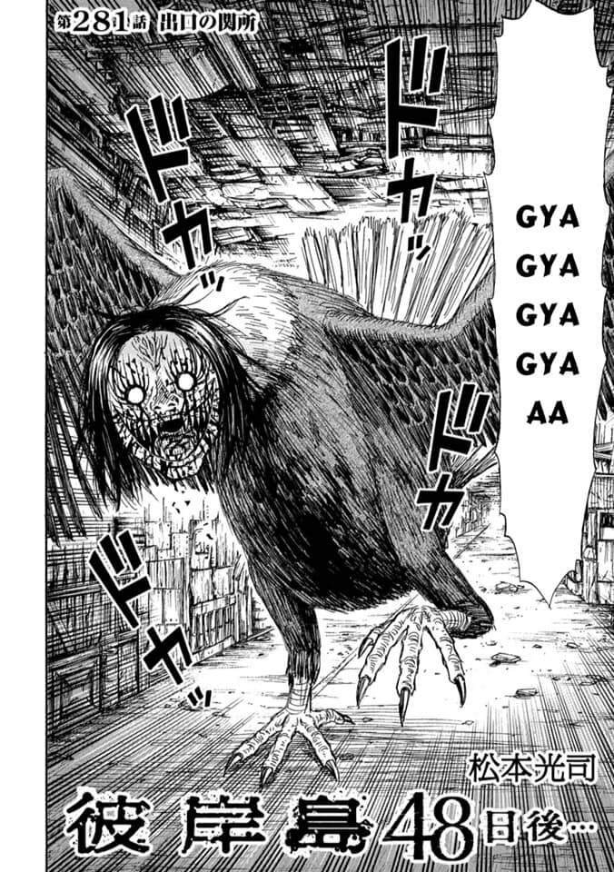 Đảo Ma Cà Rồng Phần 3: Chapter 780
