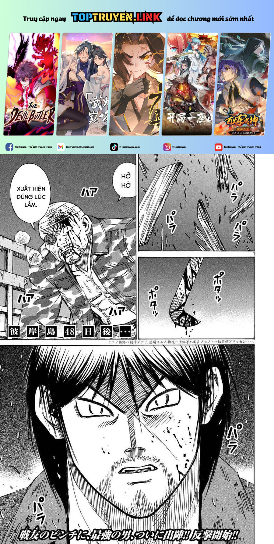 Đảo Ma Cà Rồng Phần 3: Chapter 782