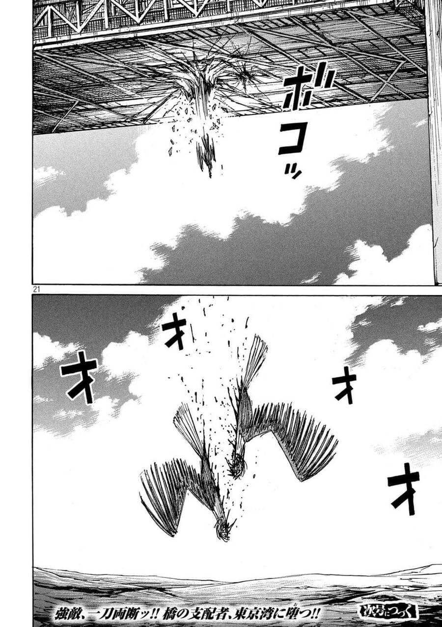 Đảo Ma Cà Rồng Phần 3: Chapter 785