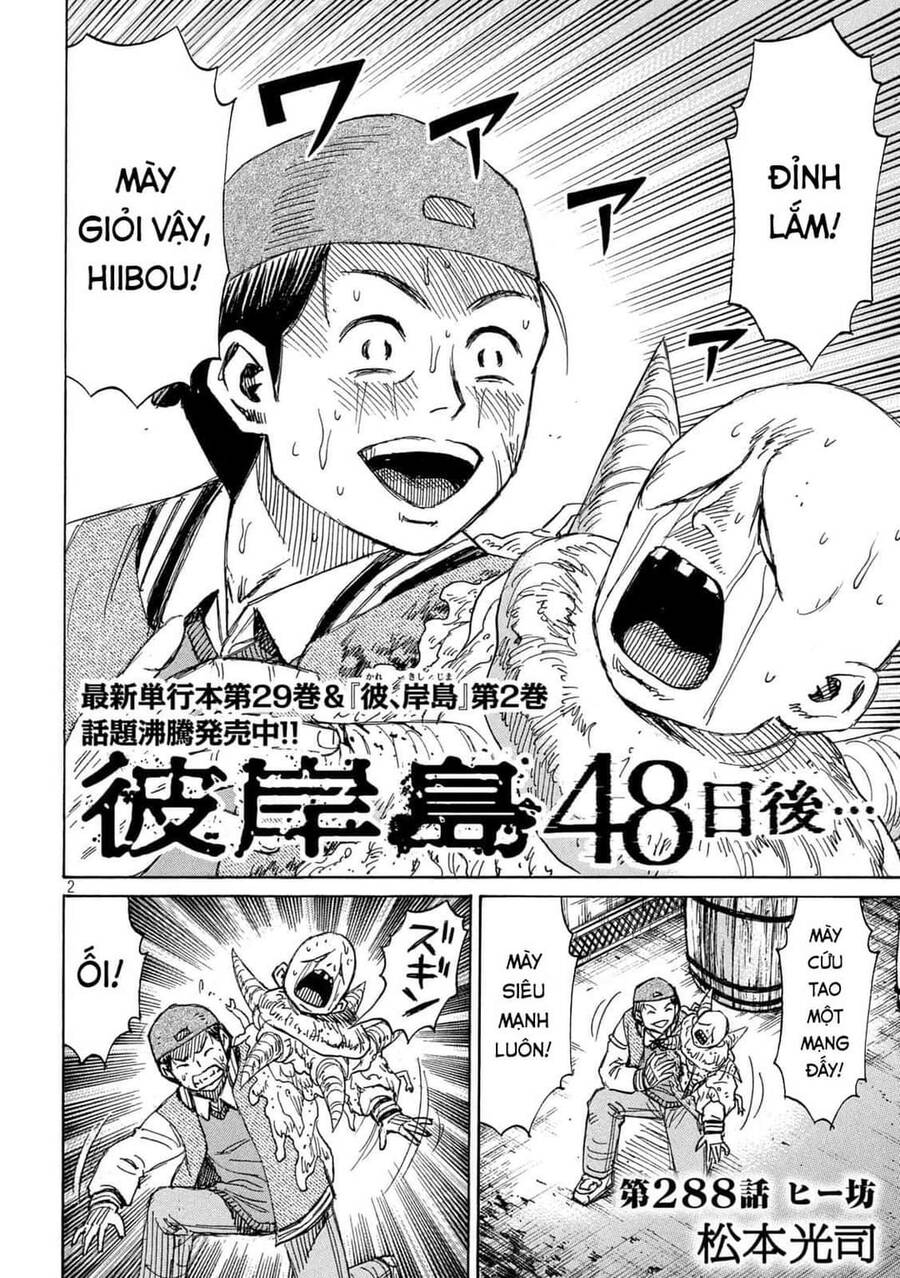 Đảo Ma Cà Rồng Phần 3: Chapter 787