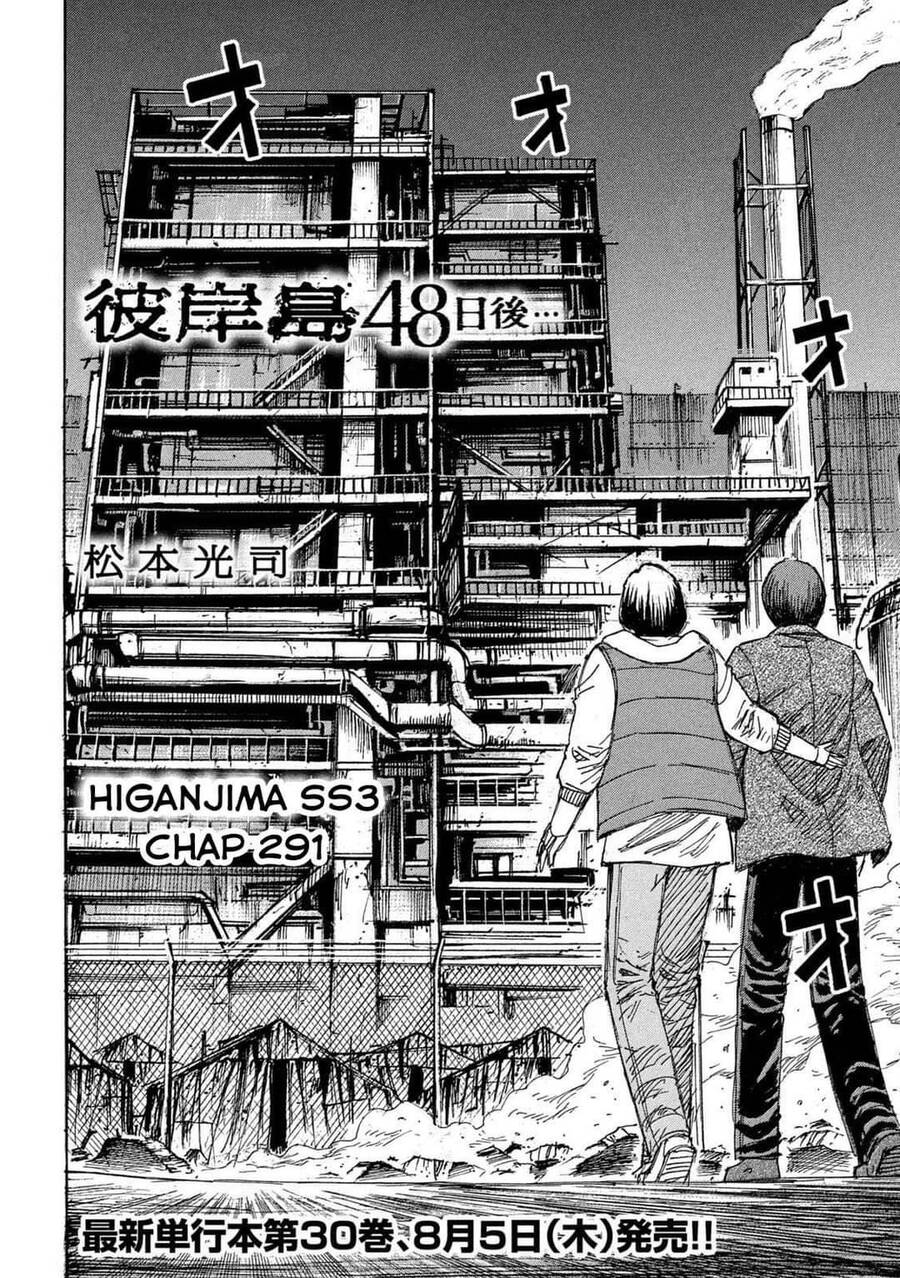 Đảo Ma Cà Rồng Phần 3: Chapter 790