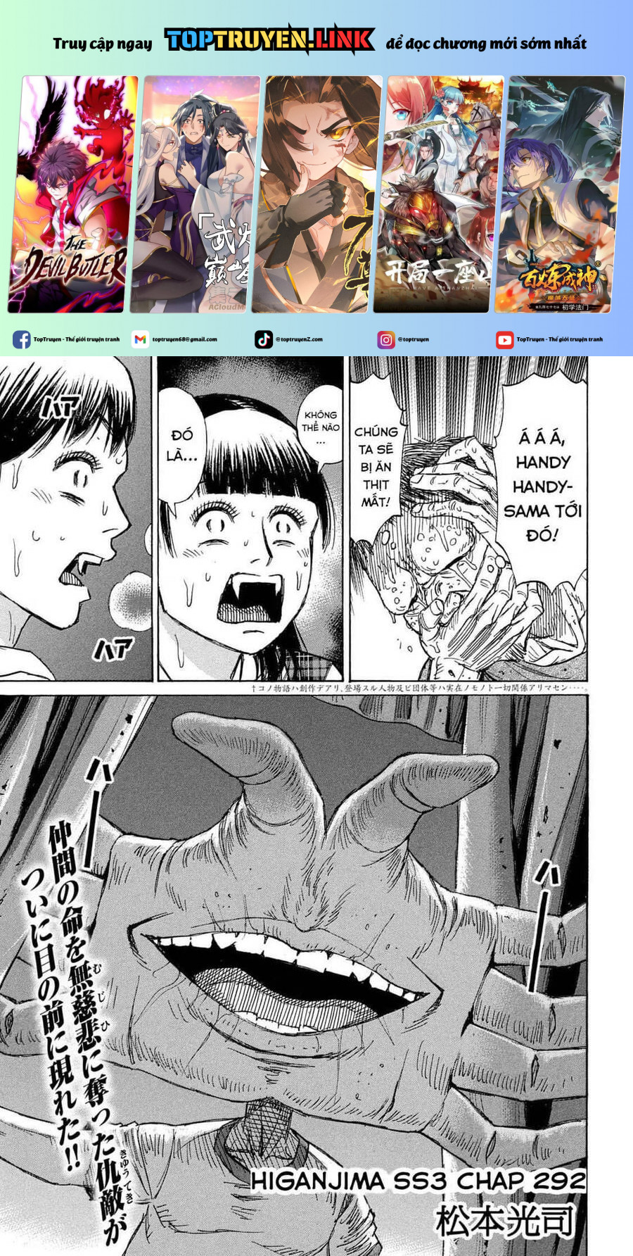 Đảo Ma Cà Rồng Phần 3: Chapter 791