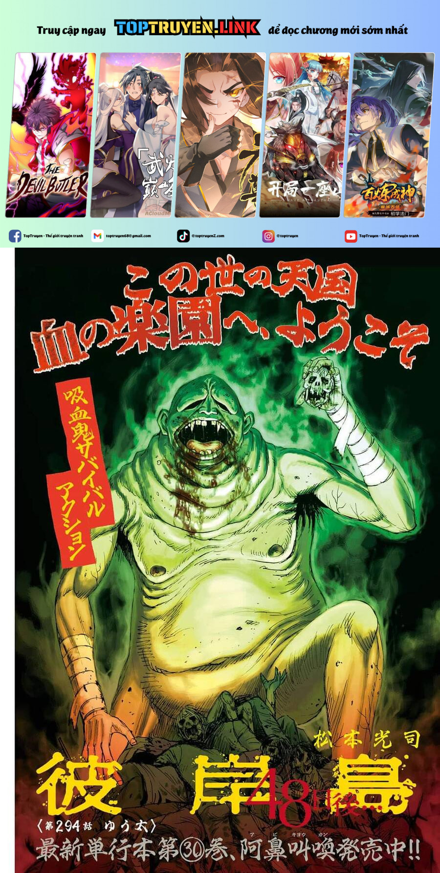 Đảo Ma Cà Rồng Phần 3: Chapter 793