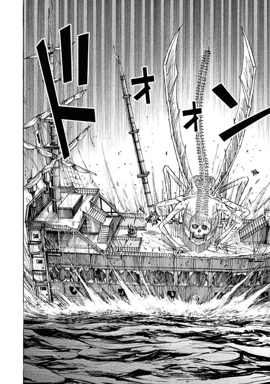 Đảo Ma Cà Rồng Phần 3: Chapter 80