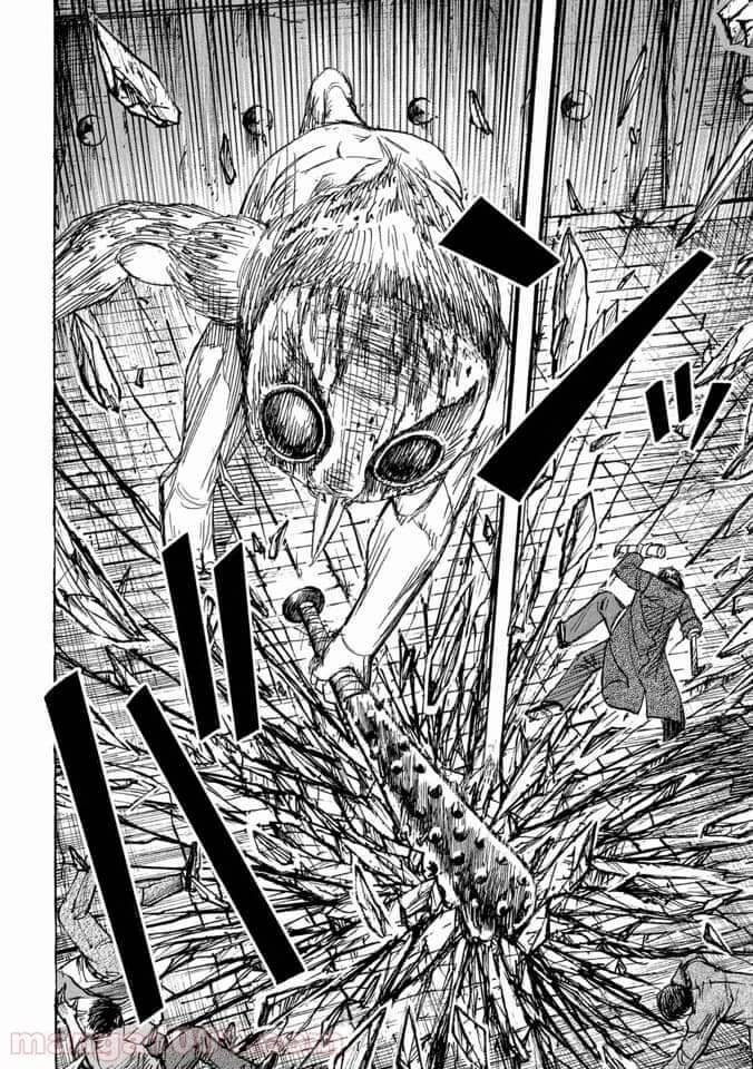 Đảo Ma Cà Rồng Phần 3: Chapter 800