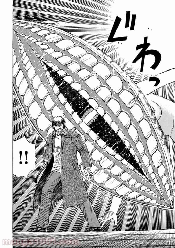 Đảo Ma Cà Rồng Phần 3: Chapter 800