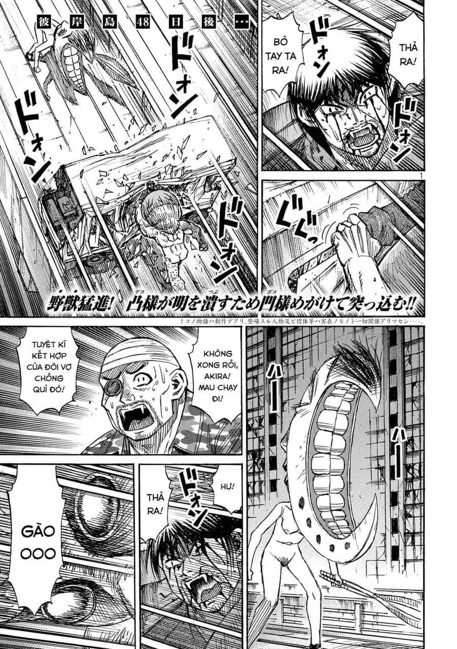 Đảo Ma Cà Rồng Phần 3: Chapter 804