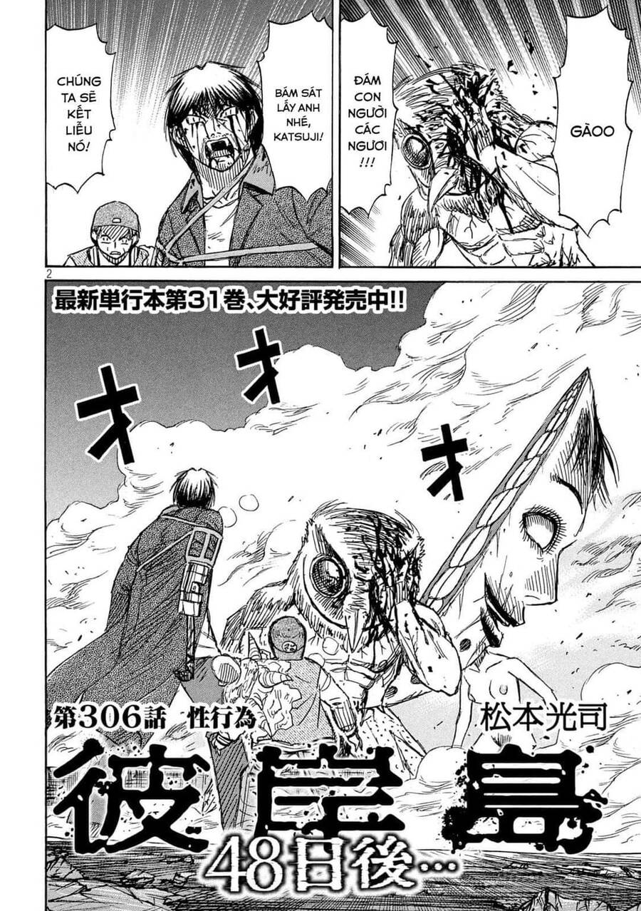 Đảo Ma Cà Rồng Phần 3: Chapter 805