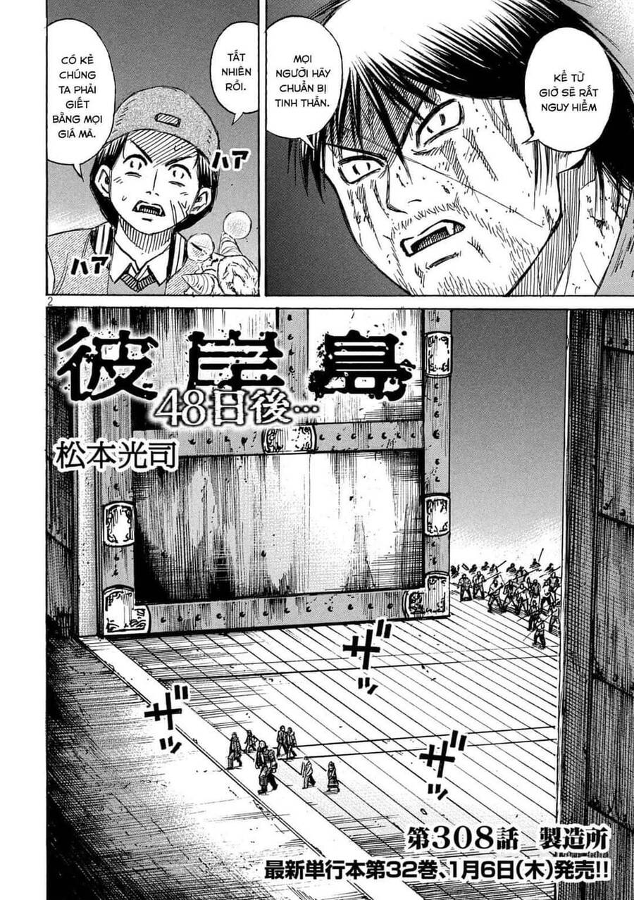 Đảo Ma Cà Rồng Phần 3: Chapter 807