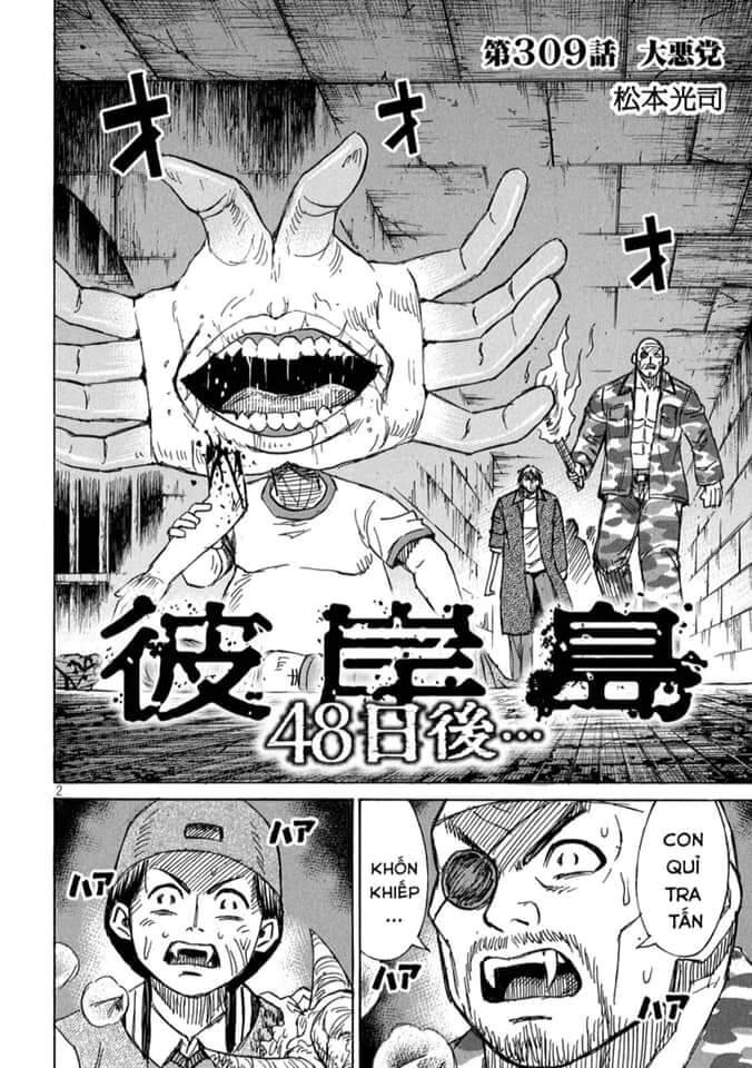 Đảo Ma Cà Rồng Phần 3: Chapter 808