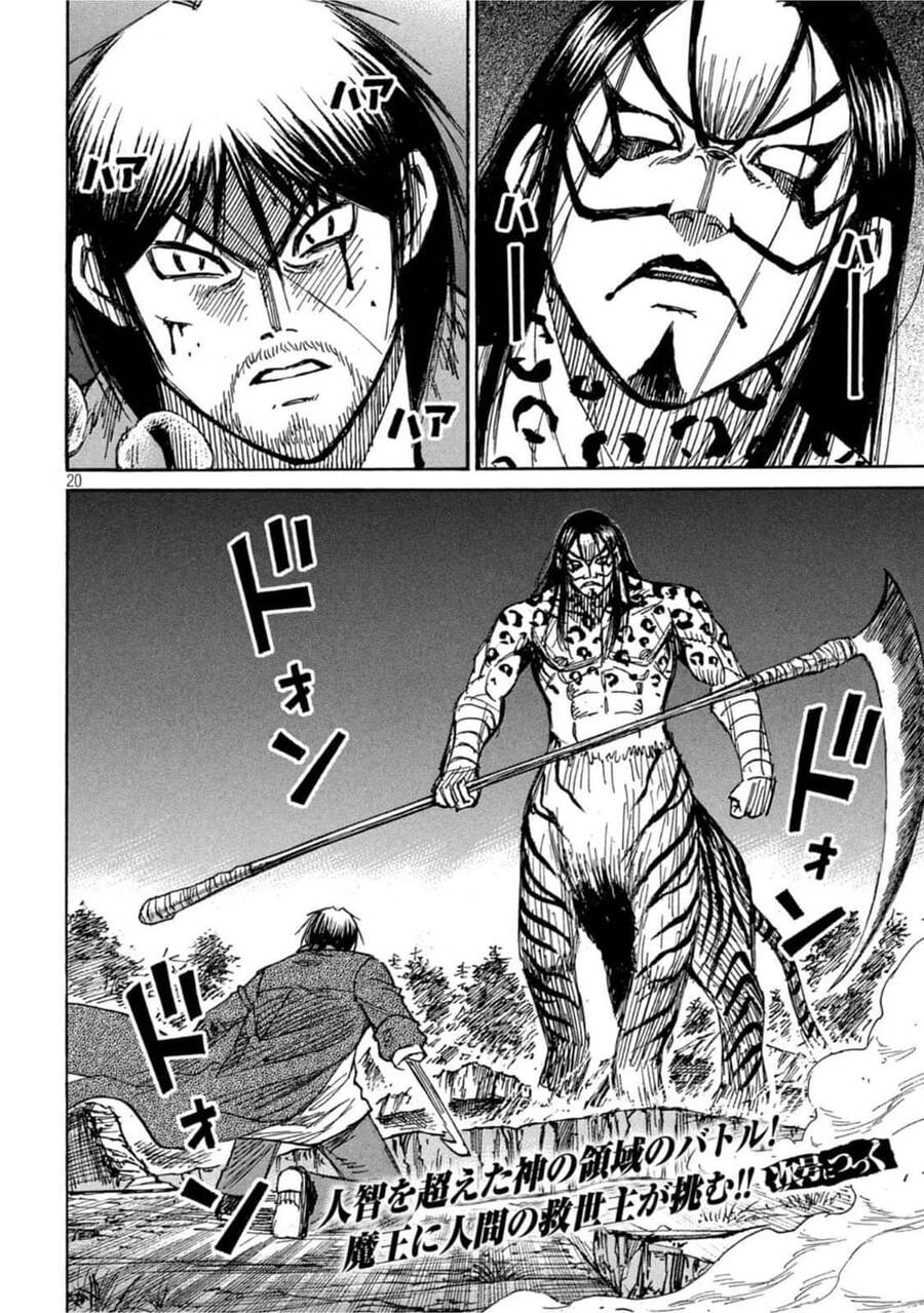 Đảo Ma Cà Rồng Phần 3: Chapter 811
