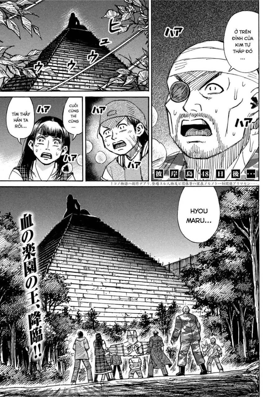 Đảo Ma Cà Rồng Phần 3: Chapter 811