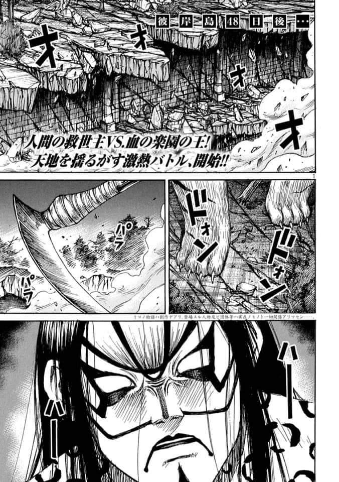 Đảo Ma Cà Rồng Phần 3: Chapter 812