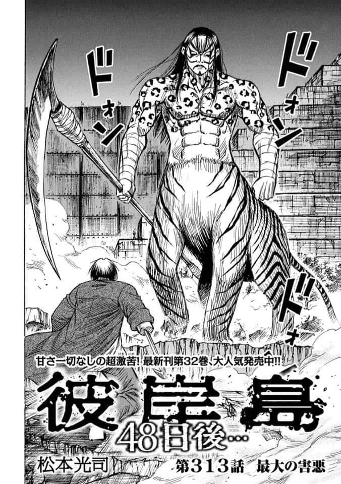 Đảo Ma Cà Rồng Phần 3: Chapter 812