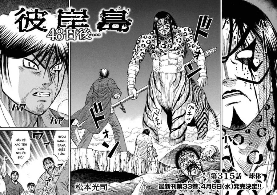Đảo Ma Cà Rồng Phần 3: Chapter 814