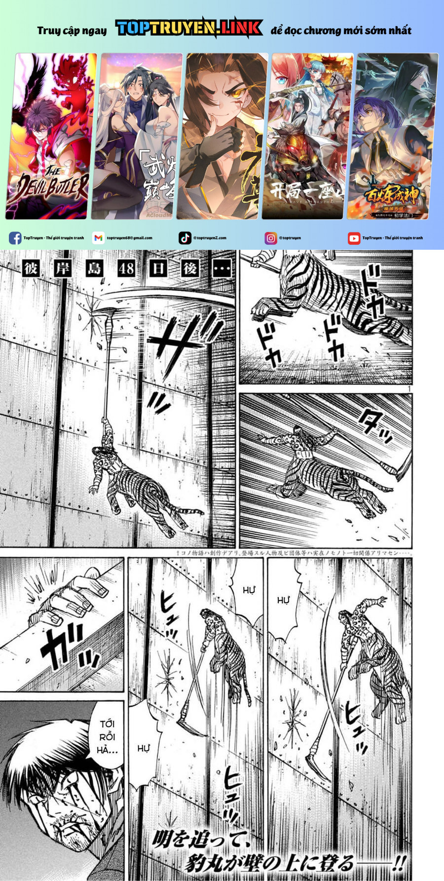Đảo Ma Cà Rồng Phần 3: Chapter 819