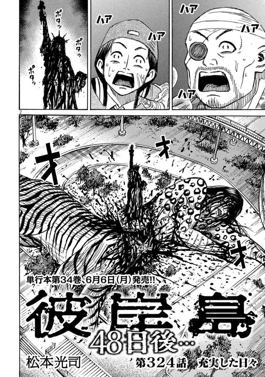 Đảo Ma Cà Rồng Phần 3: Chapter 823