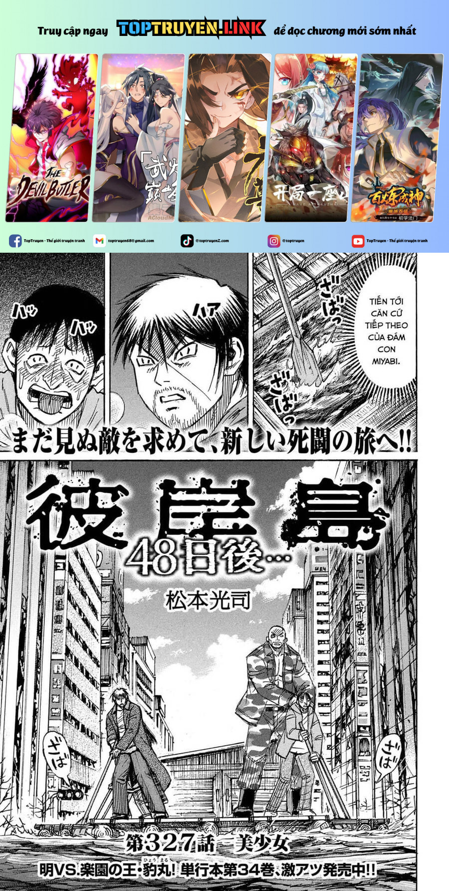 Đảo Ma Cà Rồng Phần 3: Chapter 826