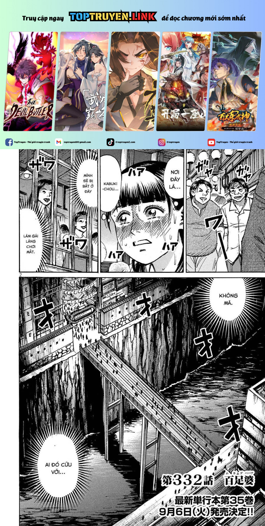 Đảo Ma Cà Rồng Phần 3: Chapter 831