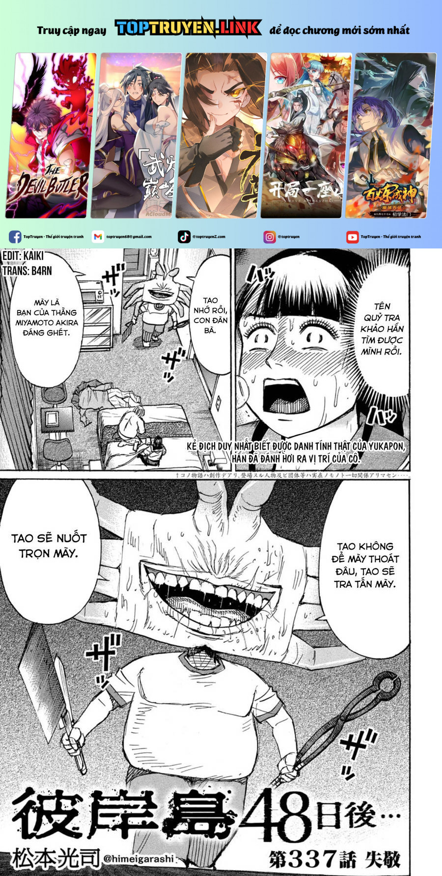Đảo Ma Cà Rồng Phần 3: Chapter 836