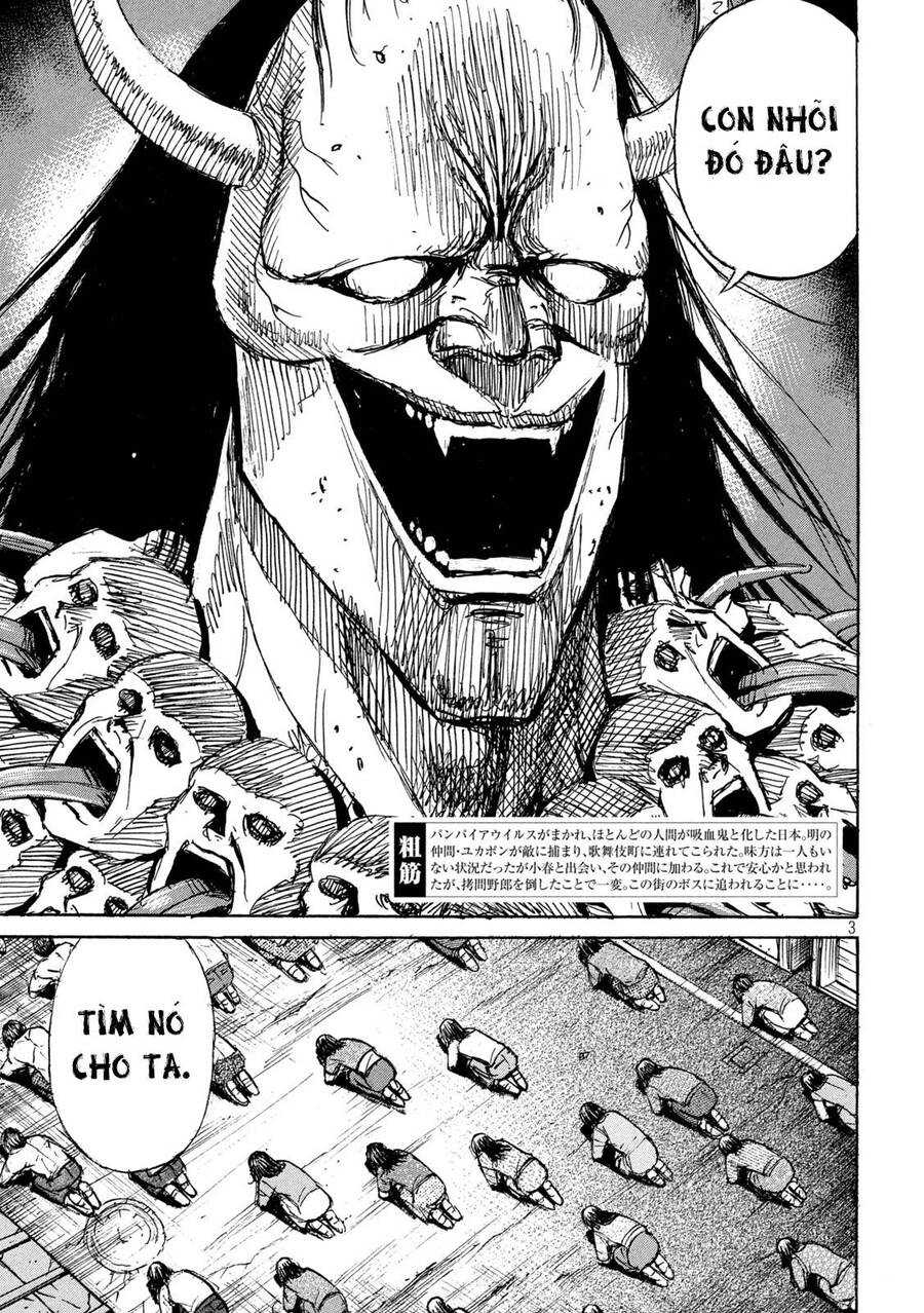 Đảo Ma Cà Rồng Phần 3: Chapter 839