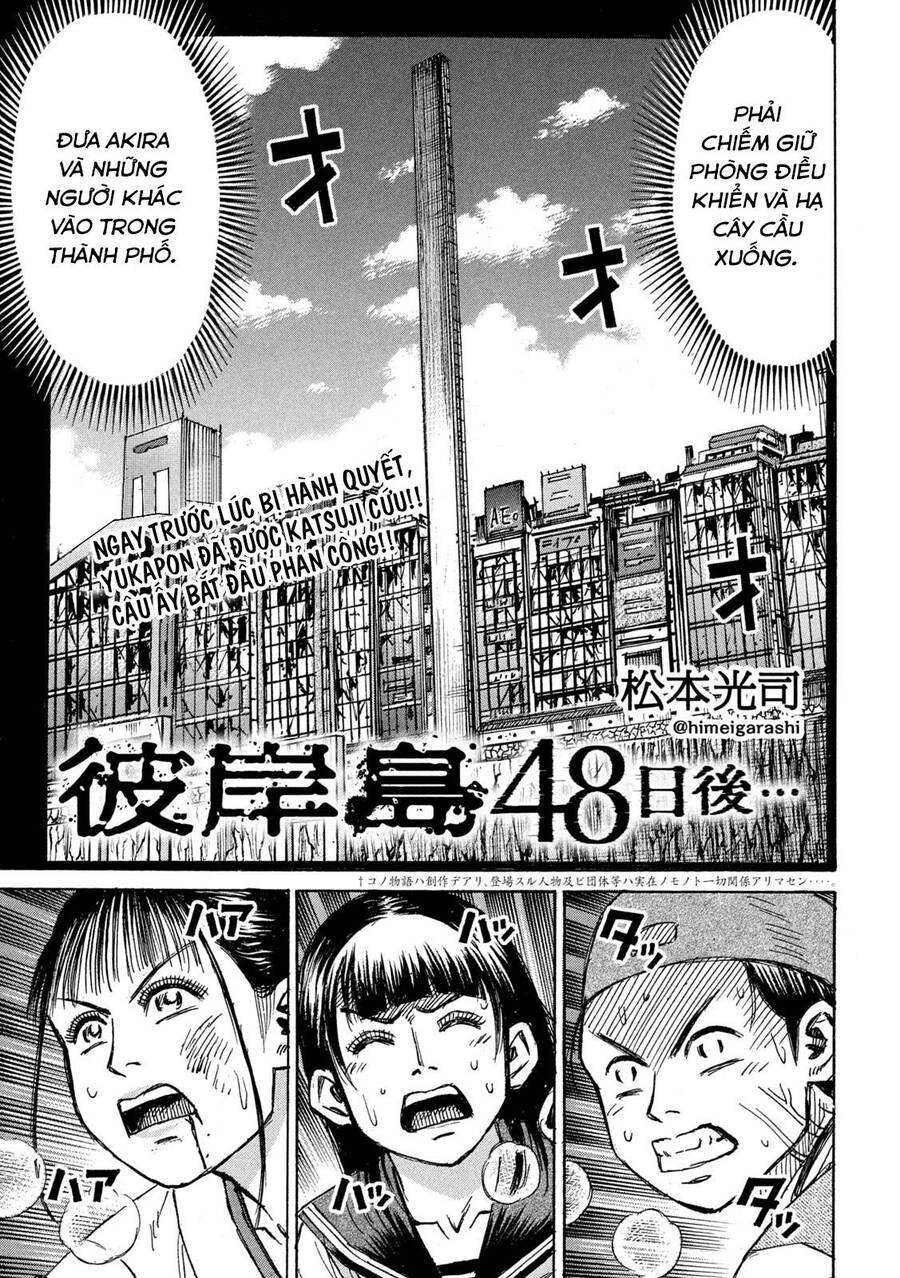 Đảo Ma Cà Rồng Phần 3: Chapter 843
