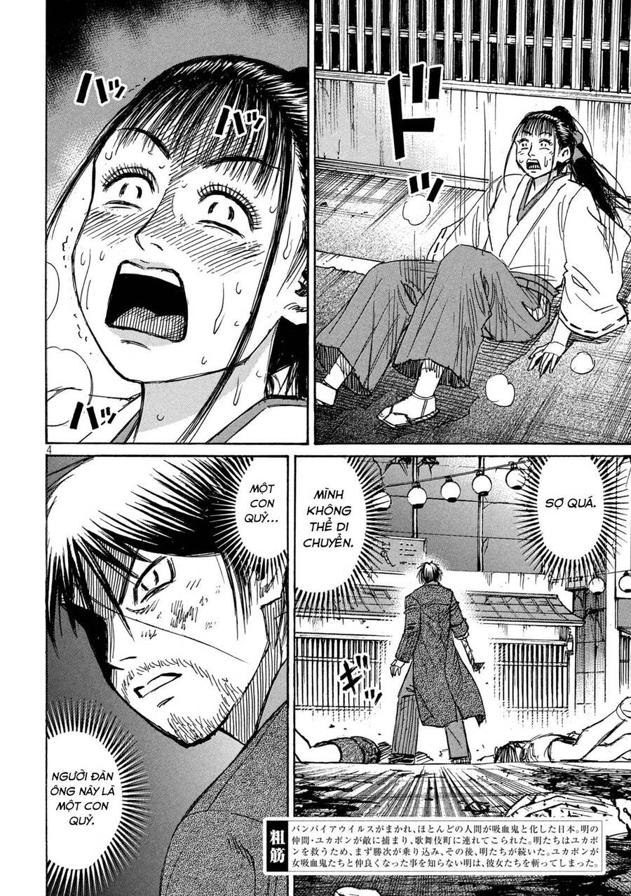 Đảo Ma Cà Rồng Phần 3: Chapter 847
