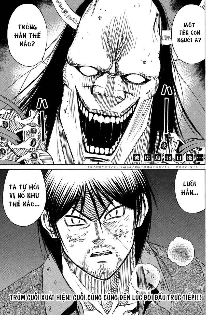 Đảo Ma Cà Rồng Phần 3: Chapter 848
