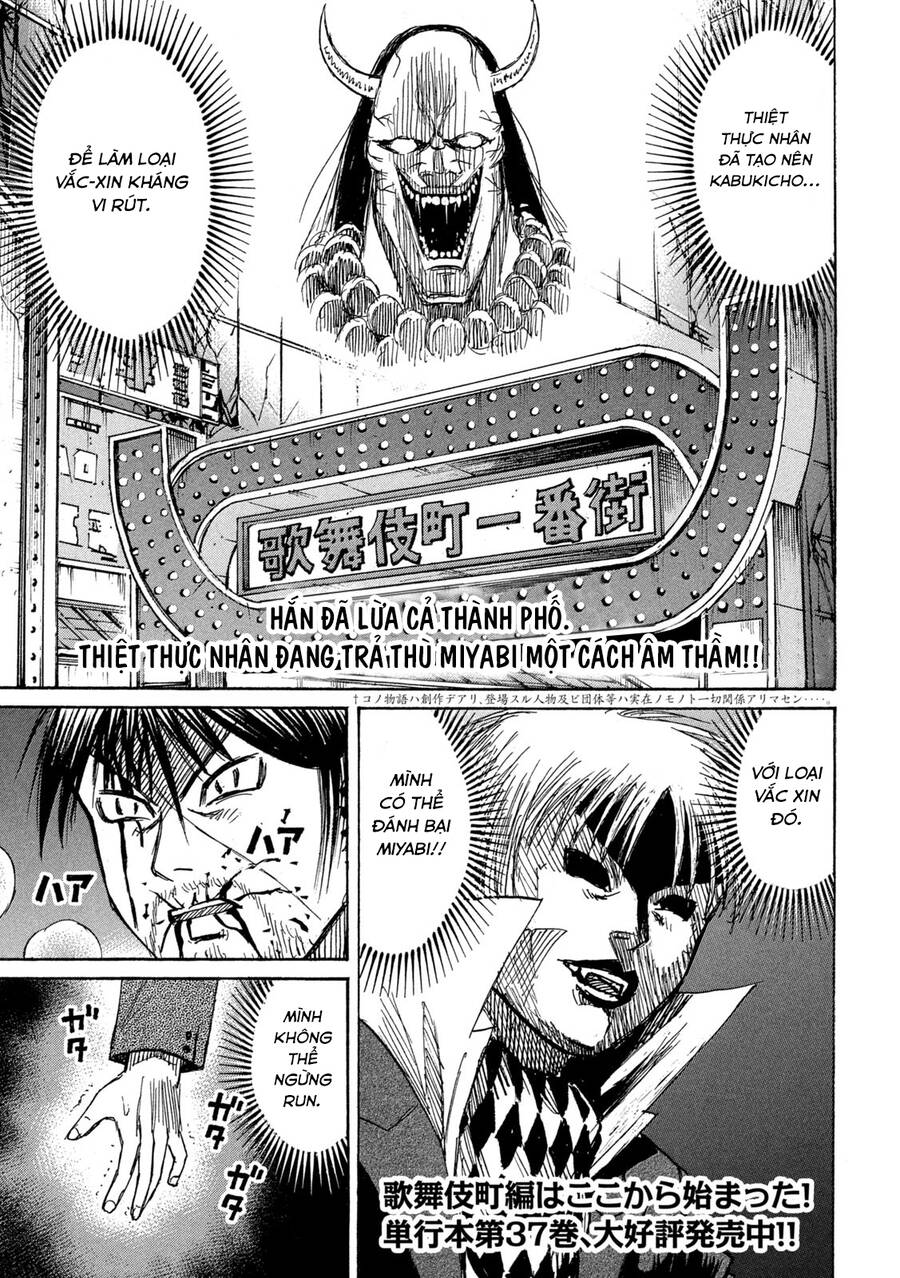 Đảo Ma Cà Rồng Phần 3: Chapter 853