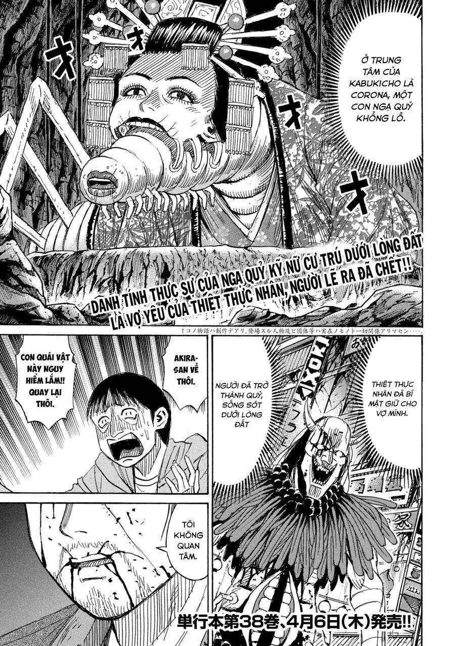 Đảo Ma Cà Rồng Phần 3: Chapter 856