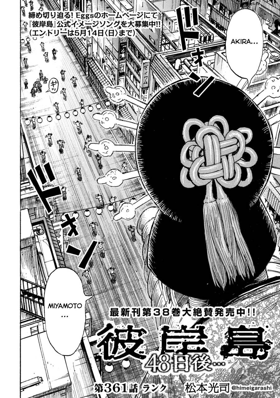 Đảo Ma Cà Rồng Phần 3: Chapter 860