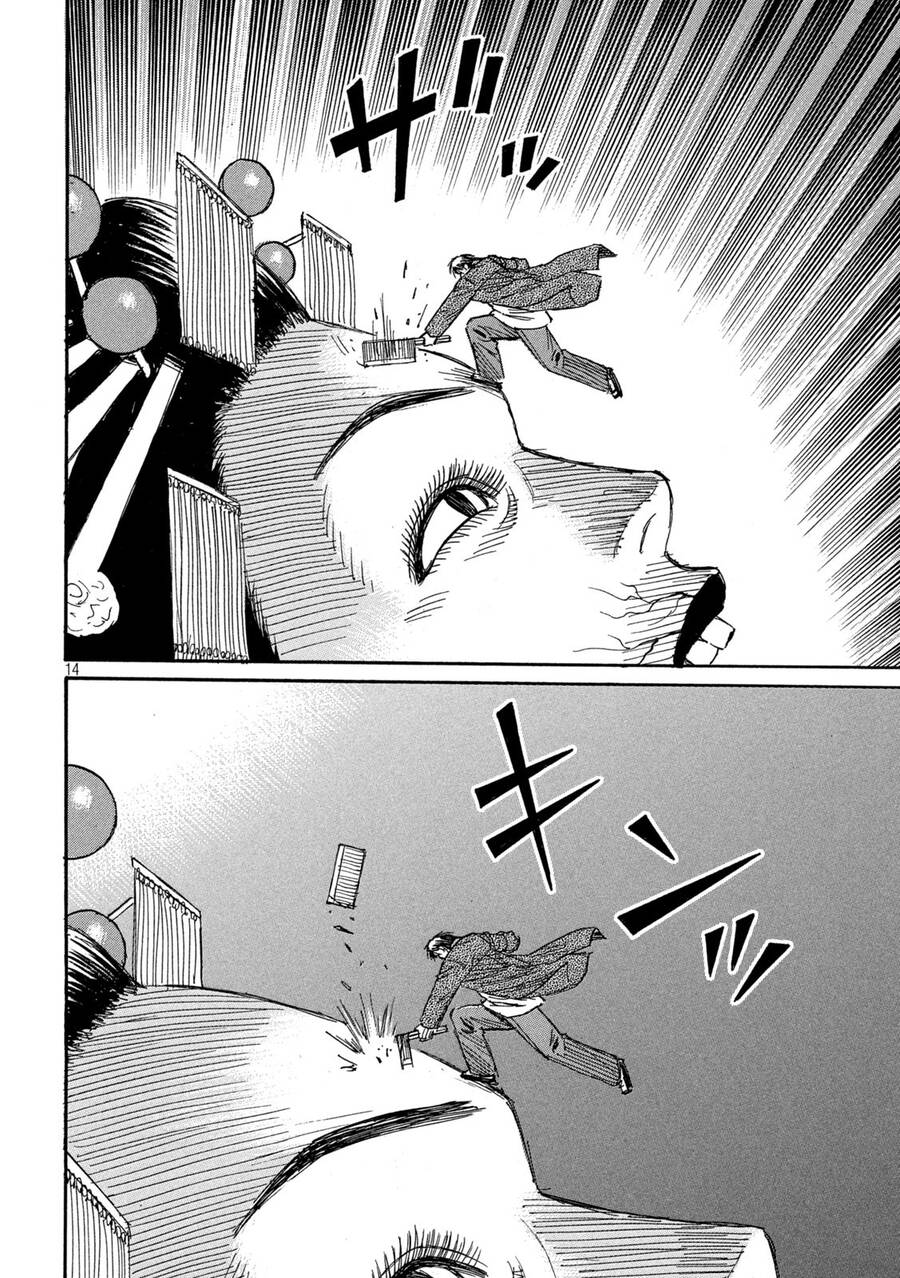 Đảo Ma Cà Rồng Phần 3: Chapter 861