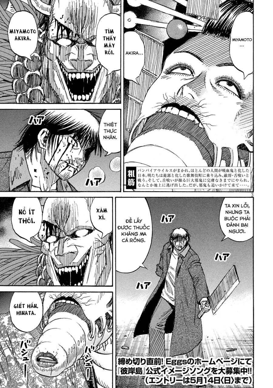 Đảo Ma Cà Rồng Phần 3: Chapter 861