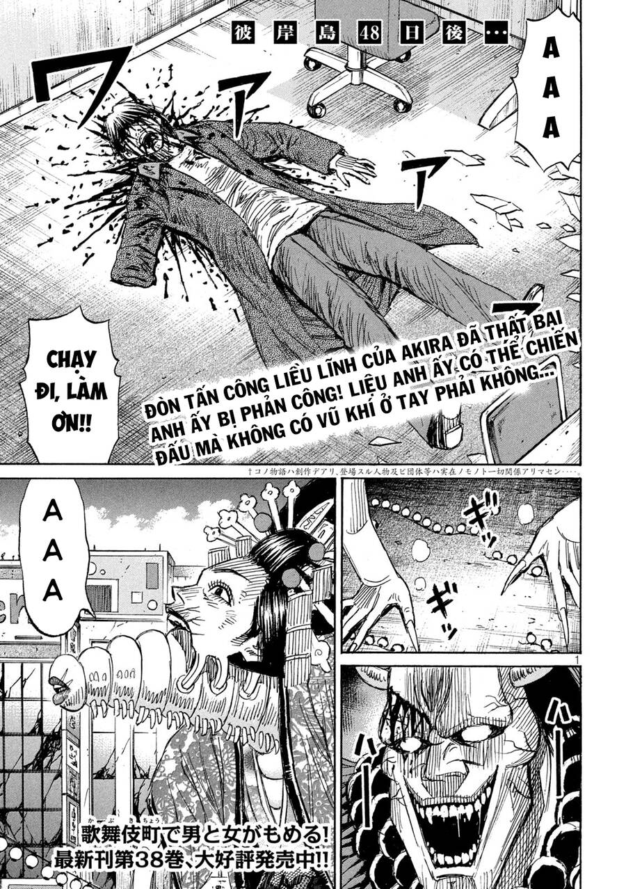 Đảo Ma Cà Rồng Phần 3: Chapter 862