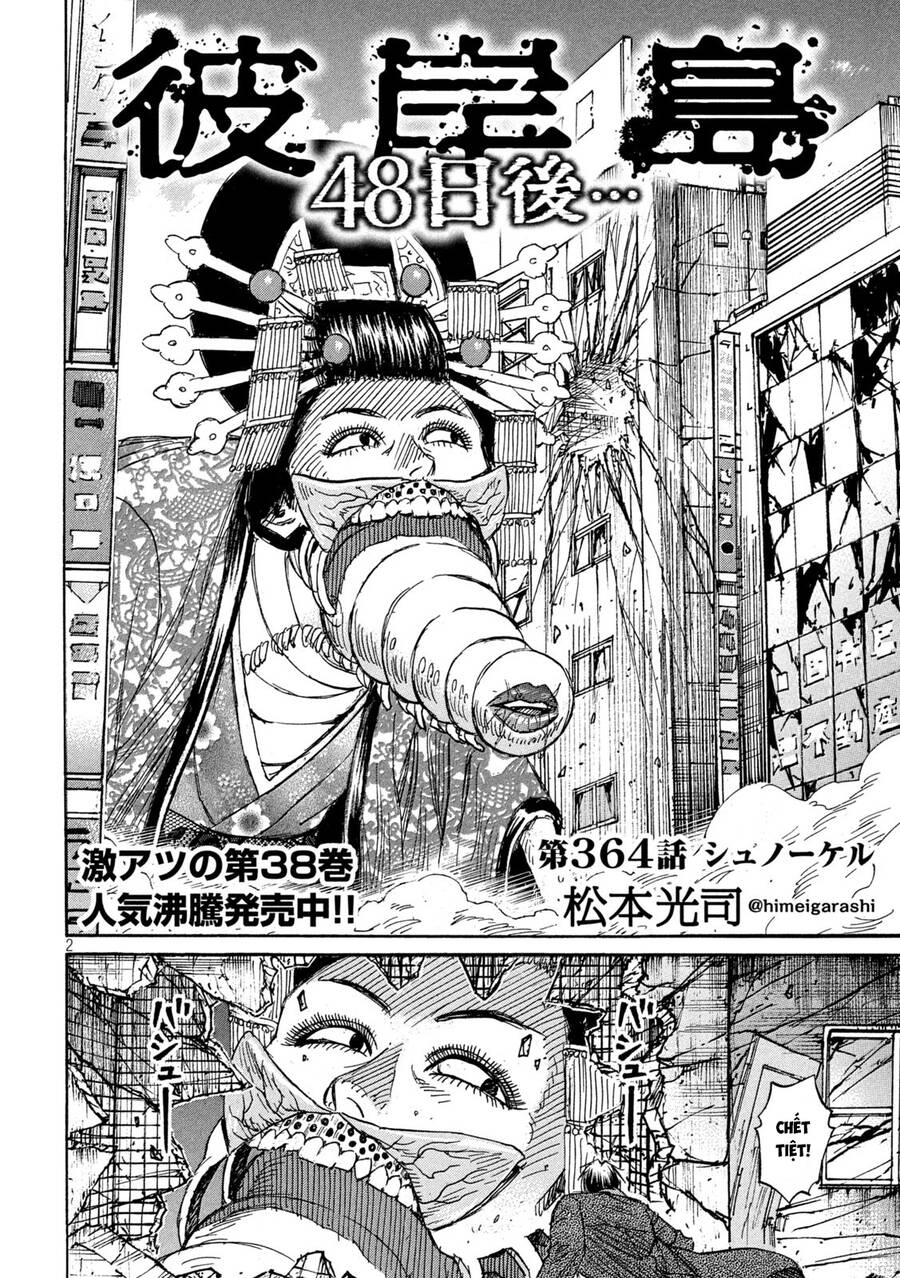 Đảo Ma Cà Rồng Phần 3: Chapter 863