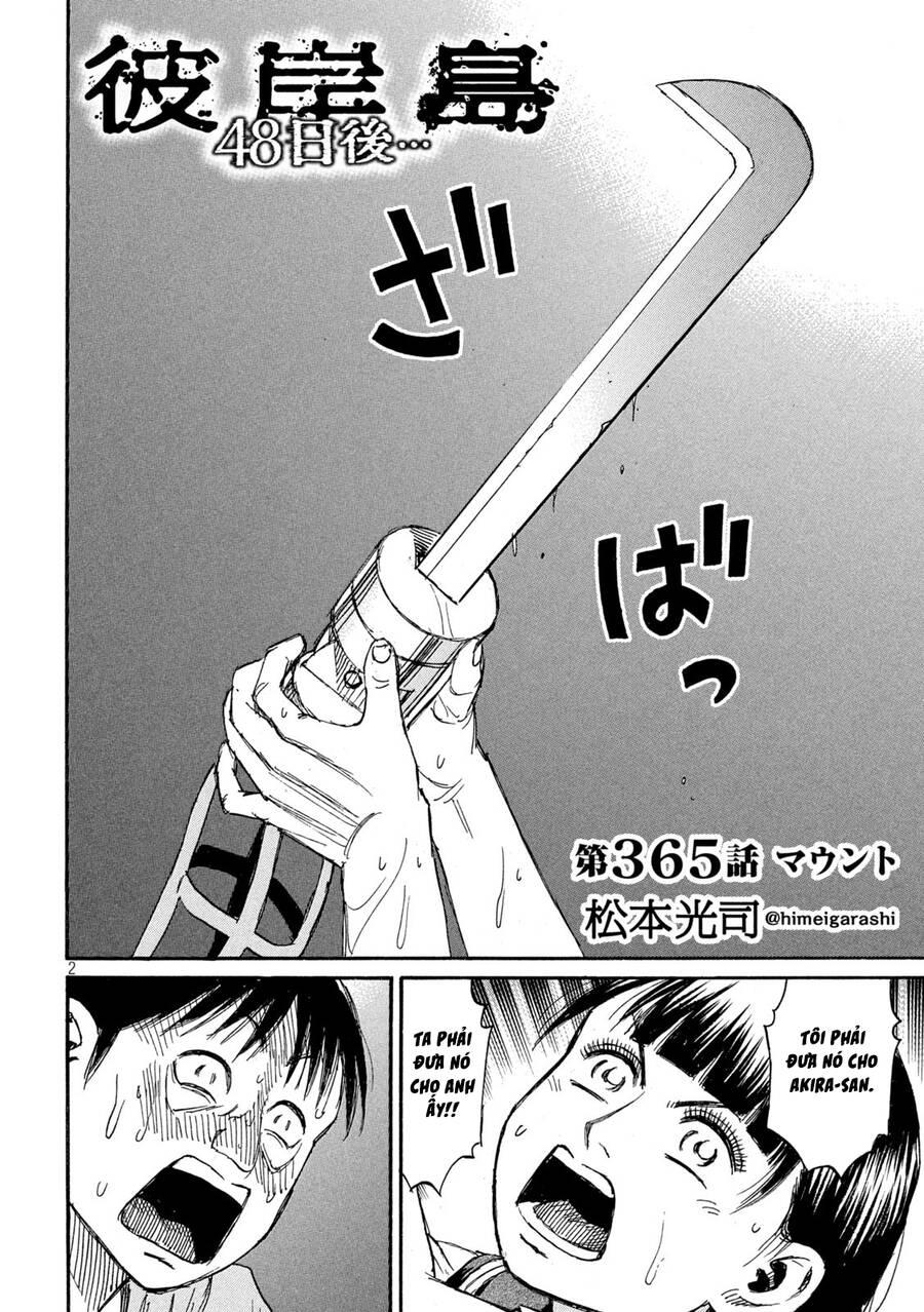 Đảo Ma Cà Rồng Phần 3: Chapter 864