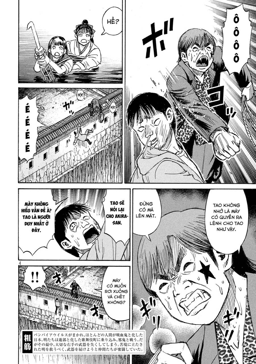 Đảo Ma Cà Rồng Phần 3: Chapter 864