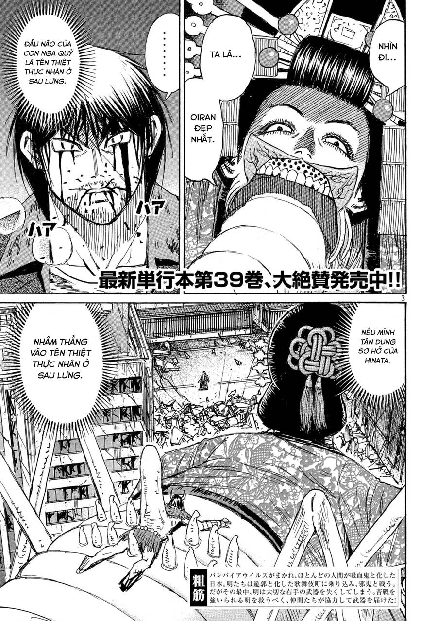 Đảo Ma Cà Rồng Phần 3: Chapter 865