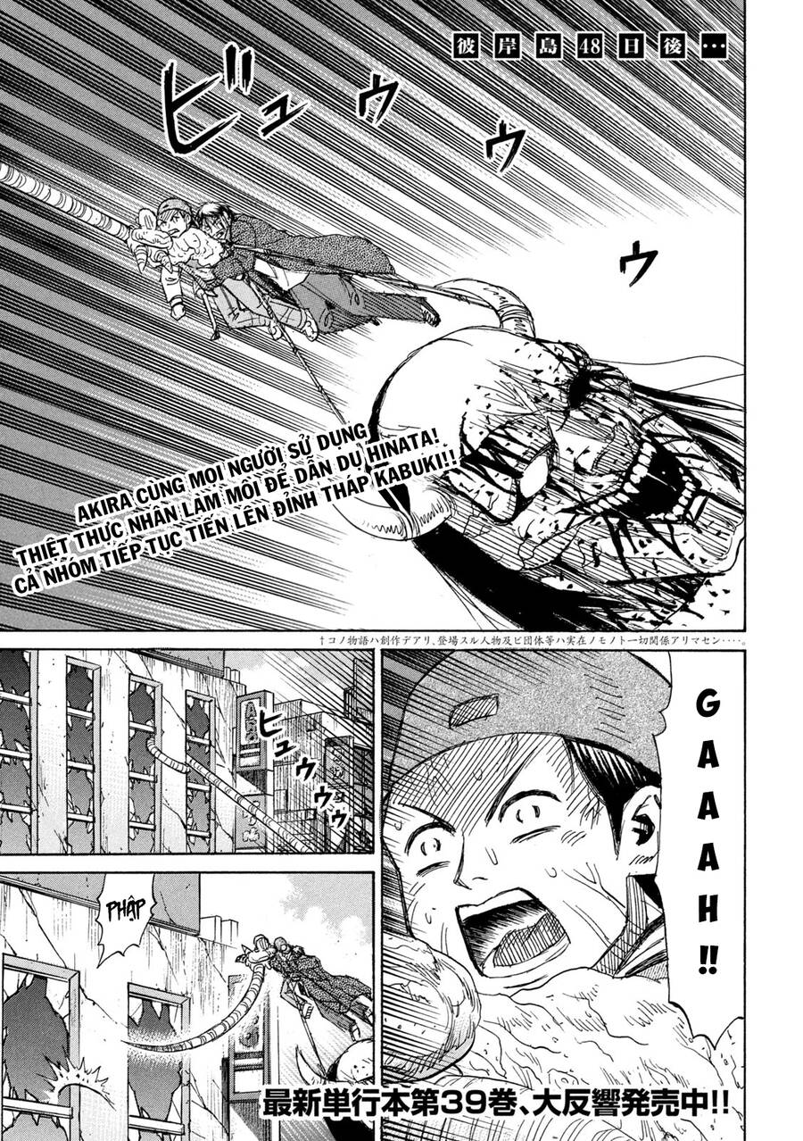 Đảo Ma Cà Rồng Phần 3: Chapter 868