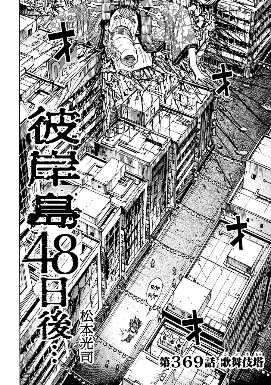 Đảo Ma Cà Rồng Phần 3: Chapter 868